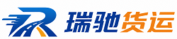 鹤庆县附近回程货车调度｜工程机械爬梯车大件运输车调度